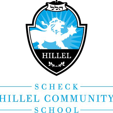 Scheck Hillel Community School logo