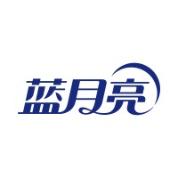 蓝月亮 Blue Moon