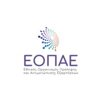 Εθνικός Οργανισμός Πρόληψης και Αντιμετώπισης Εξαρτήσεων (Ε.Ο.Π.Α.Ε.) logo