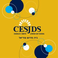 Charles E. Smith Jewish Day School logo
