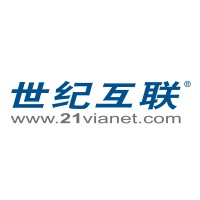 世纪互联
